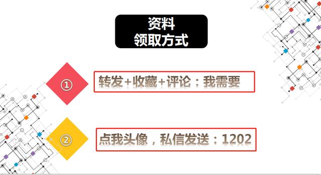 抖音最新玩法详解，从入门到进阶的全面指南