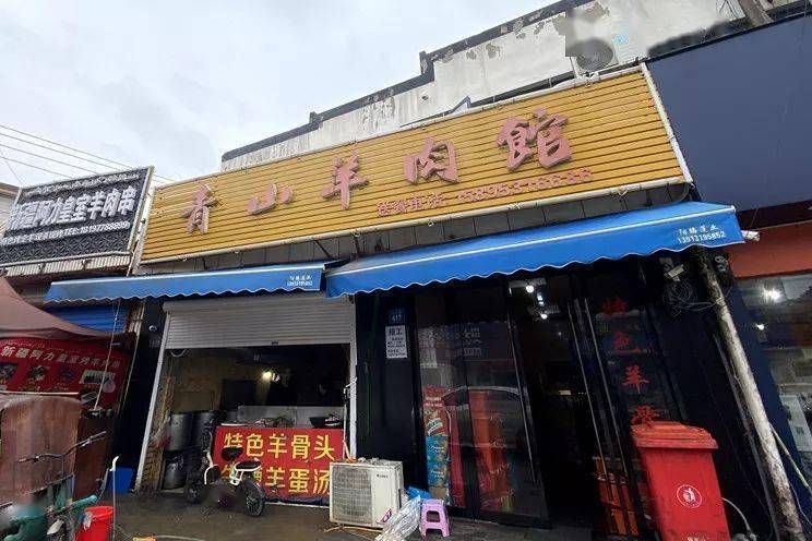 阳泉最新招聘信息及小巷特色小店的求职秘密