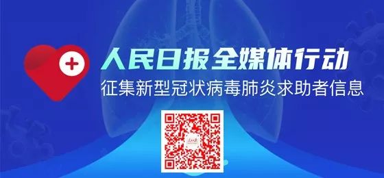 绵阳疫情最新动态，变化中的力量与学习带来的自信与成就感