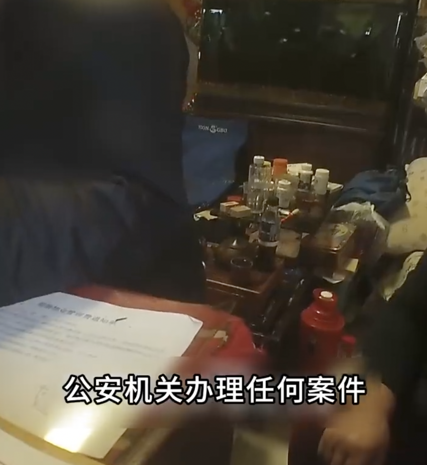 重型机械轴承 第48页