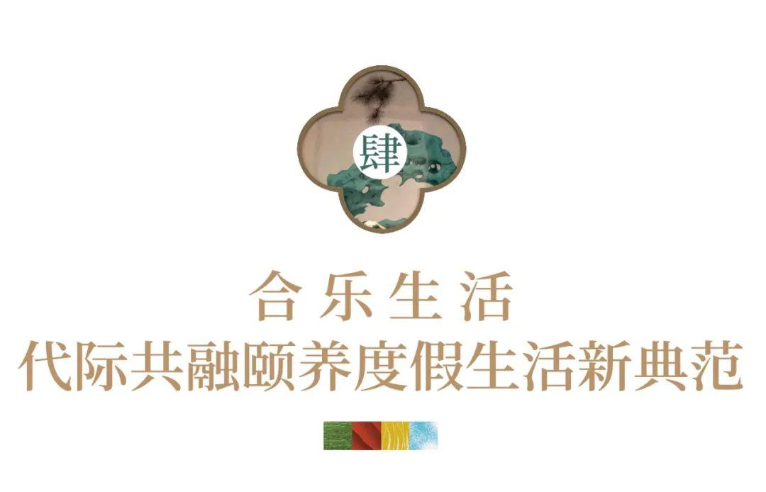 充电桩不能是充电坑，小巷中的绿色能量探索之路