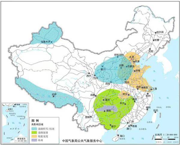 北京多地气温跌破冰点，冬季防寒保暖全攻略