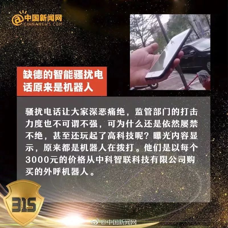 央视揭秘证书挂靠陷阱，小明的经历揭示友情力量与陷阱挑战