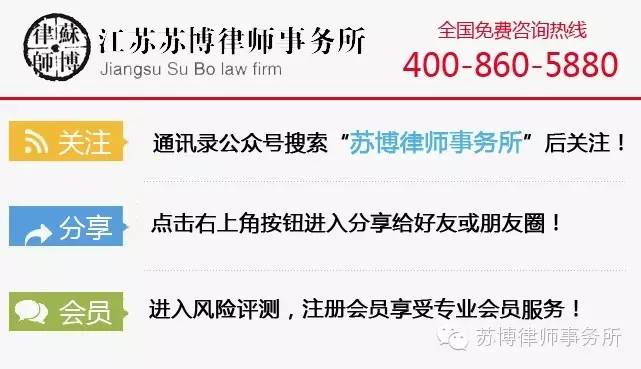 宁波物业欠费三年背后的爱与陪伴的力量，亏损70万的日常挑战