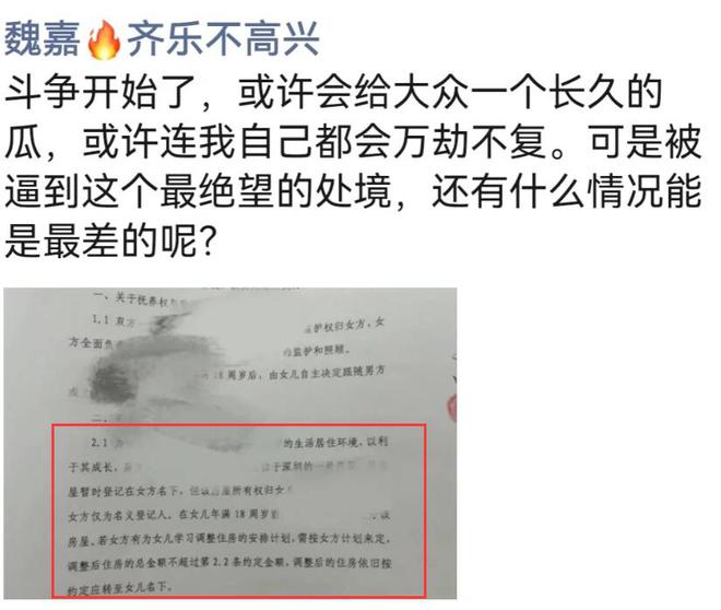 山姆回应消费者索赔事件，签协议背后的真相与质疑揭秘