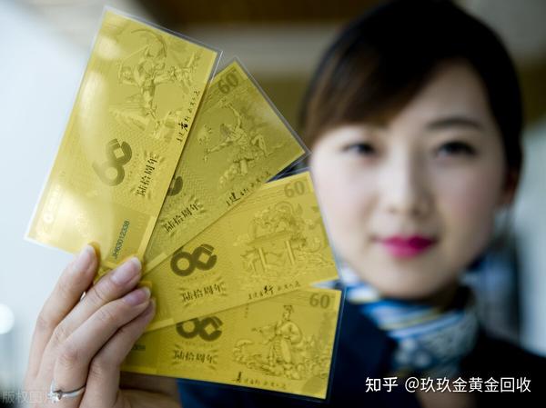 95后女生豪掷180万买金条，理财新风尚还是冒险之举？