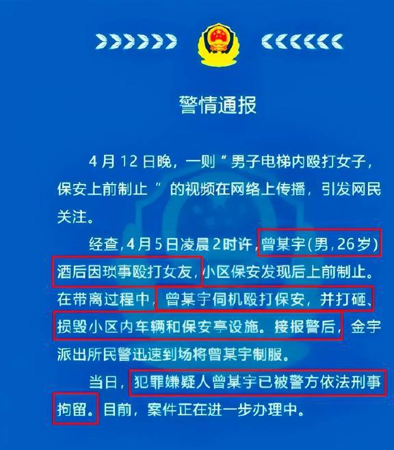 淮北保安招聘最新信息及友情的纽带与家的温暖