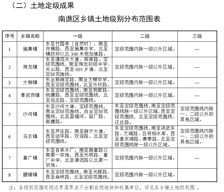 家庭聚会的温馨日常与最新伦理聚合探讨