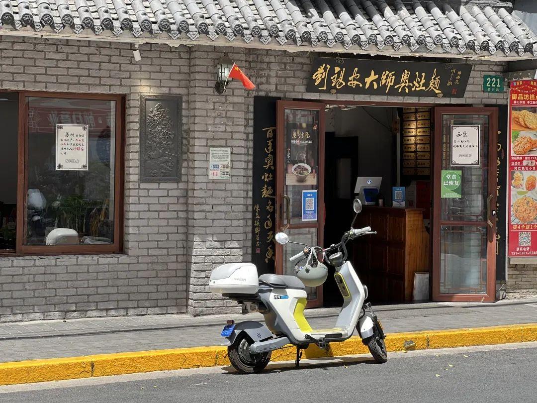 泰兴房屋出租信息及小巷特色小店最新动态