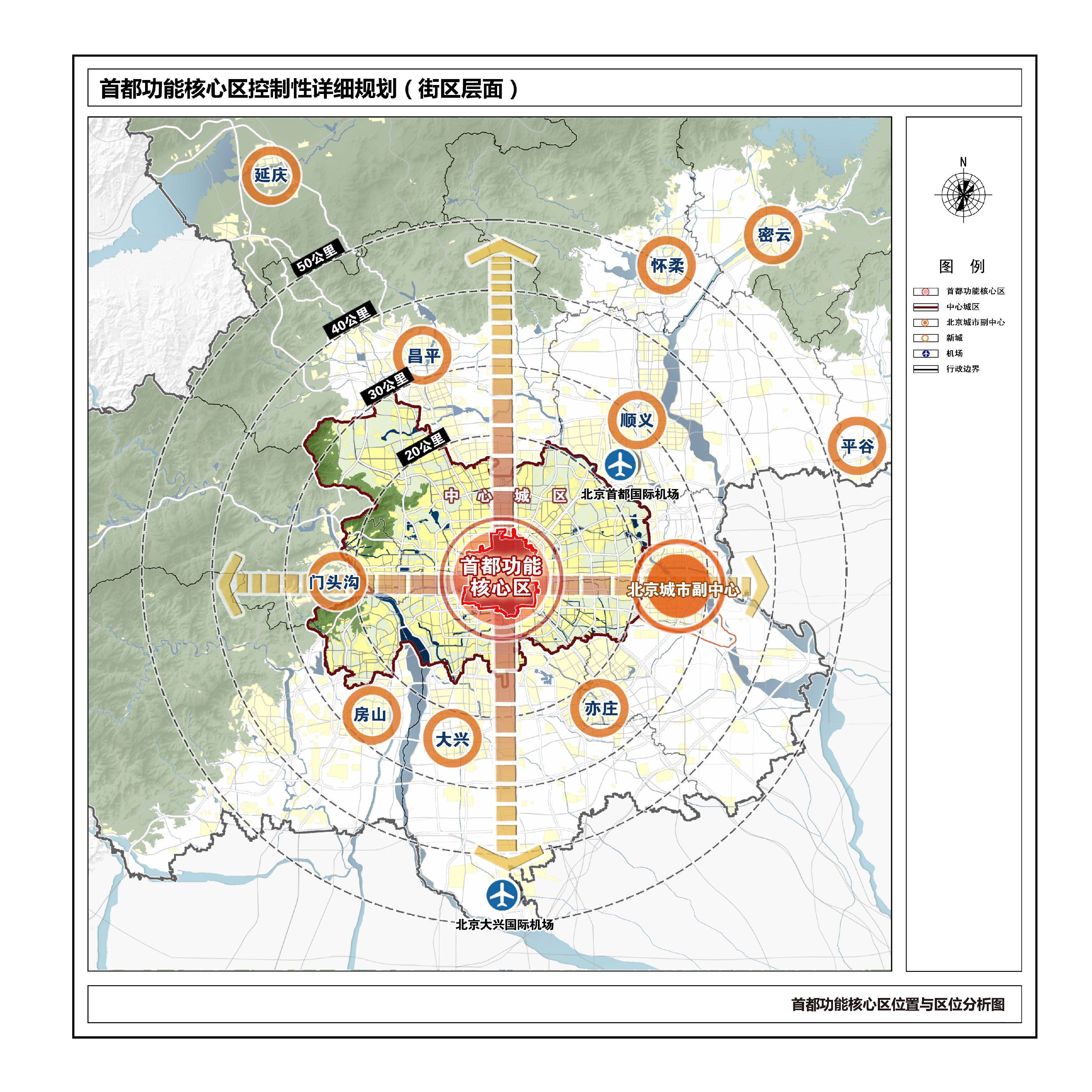 铜川新区未来城市宏伟蓝图规划图曝光！