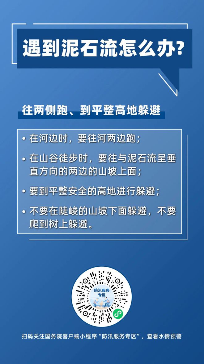 望城招聘网最新招聘信息，求职全步骤指南