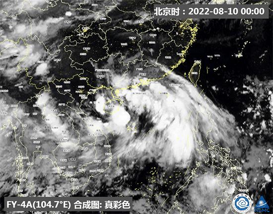 关于台风最新动态，关于七号台风的最新消息分享