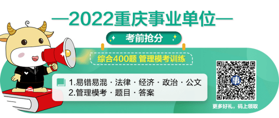 大足招聘网最新招聘信息汇总