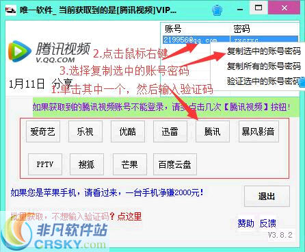 热门音乐资源打包下载，一站式获取最新音乐资源的指南