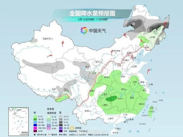 台海最新局势，探寻小巷独特风味背后的消息与动态