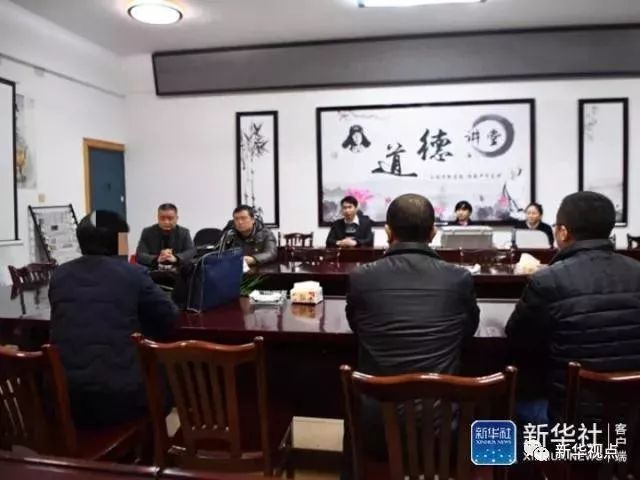 湖南纪委干部坠楼身亡事件，科技新纪元的意外与救赎探索