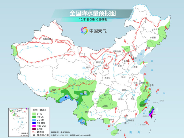 北京气温跌破冰点，心灵之旅热情依旧不减