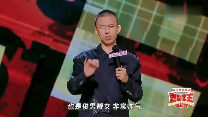 小鹿与付航，二十票差距的挑战与失落