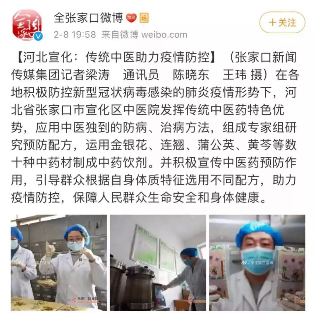 河南通报医院勾结代孕机构事件，深度剖析背后的警示与反思