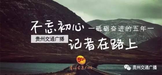 丹东市最新新闻，拥抱自然，心灵宁静之旅