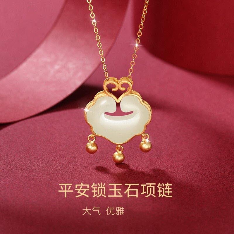 周大福平安锁最新款，探寻自然美景与内心安宁的钥匙