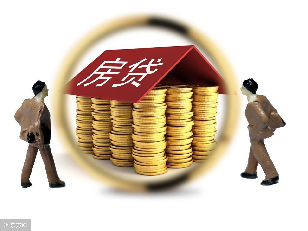 杭州买房贷款利率揭秘，家的温暖与金融策略的选择