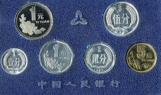 最新硬币的人民币，小巷深处的特色小店探秘之旅