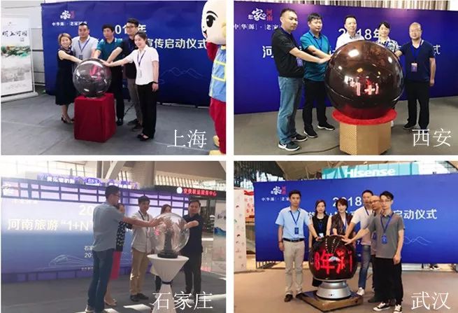 武汉最新高铁站动态——科技重塑出行体验，引领未来交通枢纽发展。