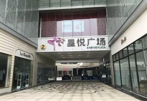 成都成华区疫情最新动态，变化中的力量与学习的魅力