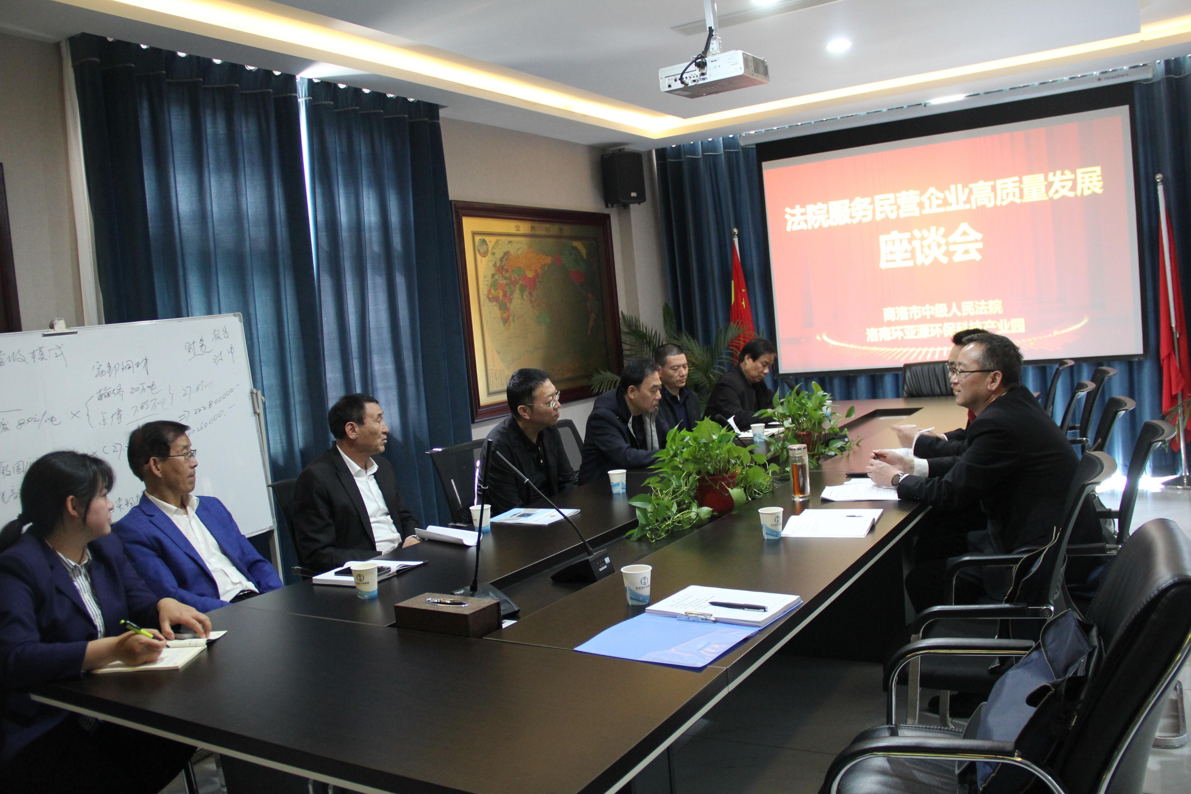 商业法最新版，科技重塑商业世界的高科技产品介绍
