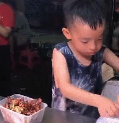 第1894页