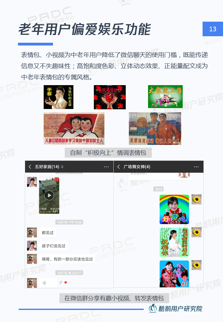静子窝最新网站，现代生活新领地探索平台