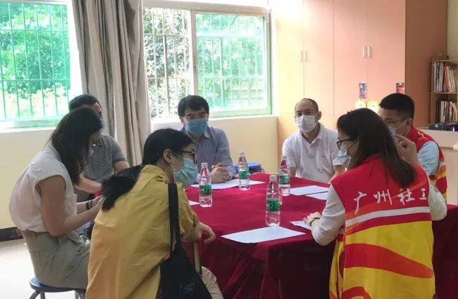 广州最新疫情公告及详细步骤指南发布