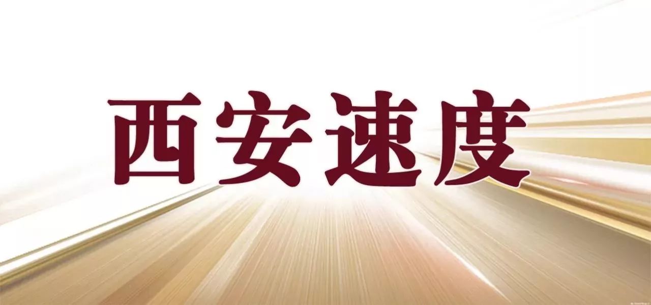 石油机械设备 第470页