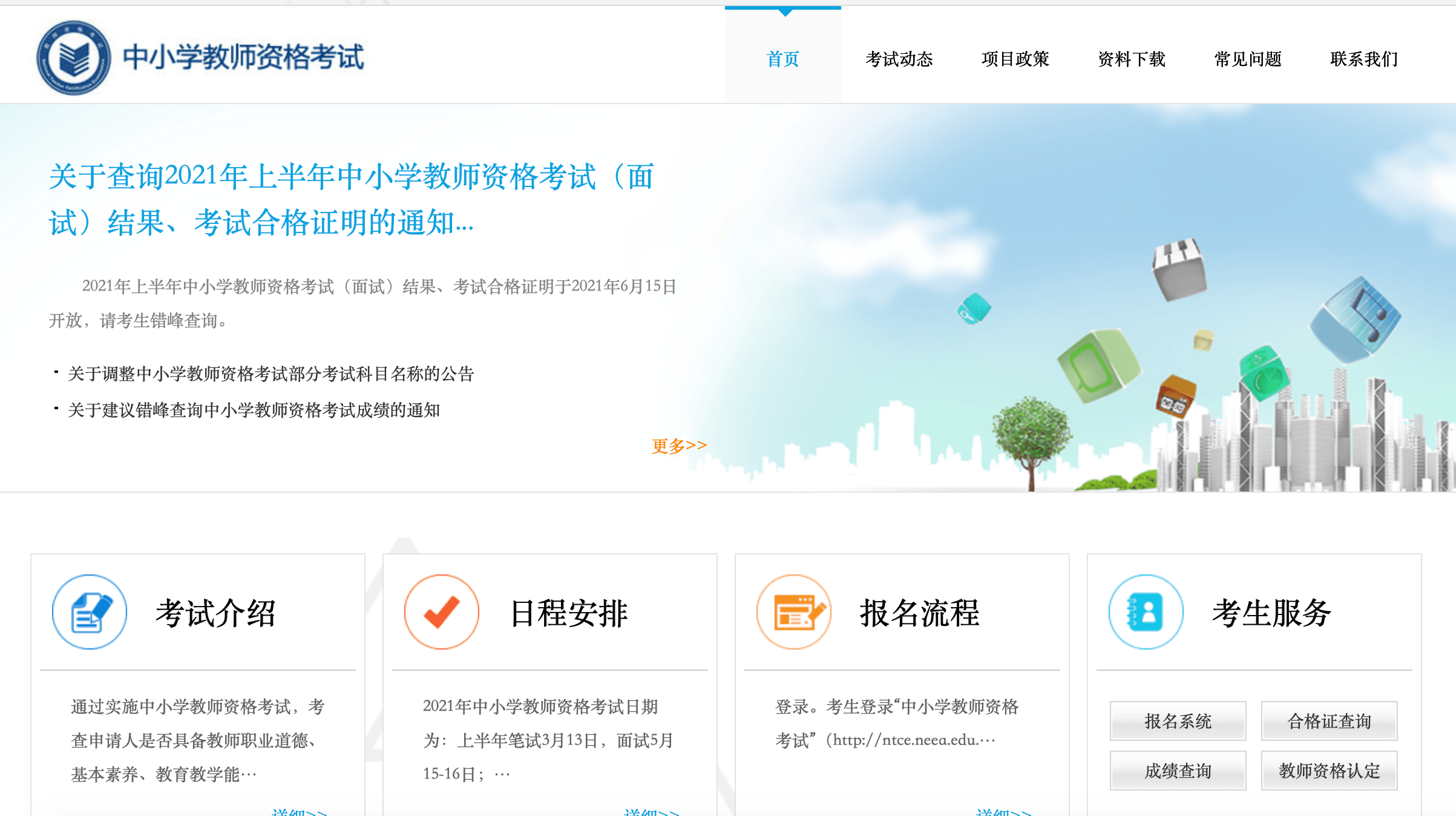 洋葱学院最新搜索码，时代教育的新航标探索