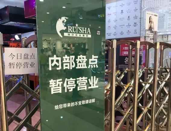 第1859页