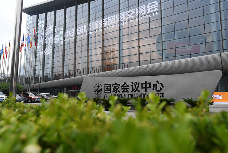 特朗普白宫最新动态，励志之光照亮未来之路