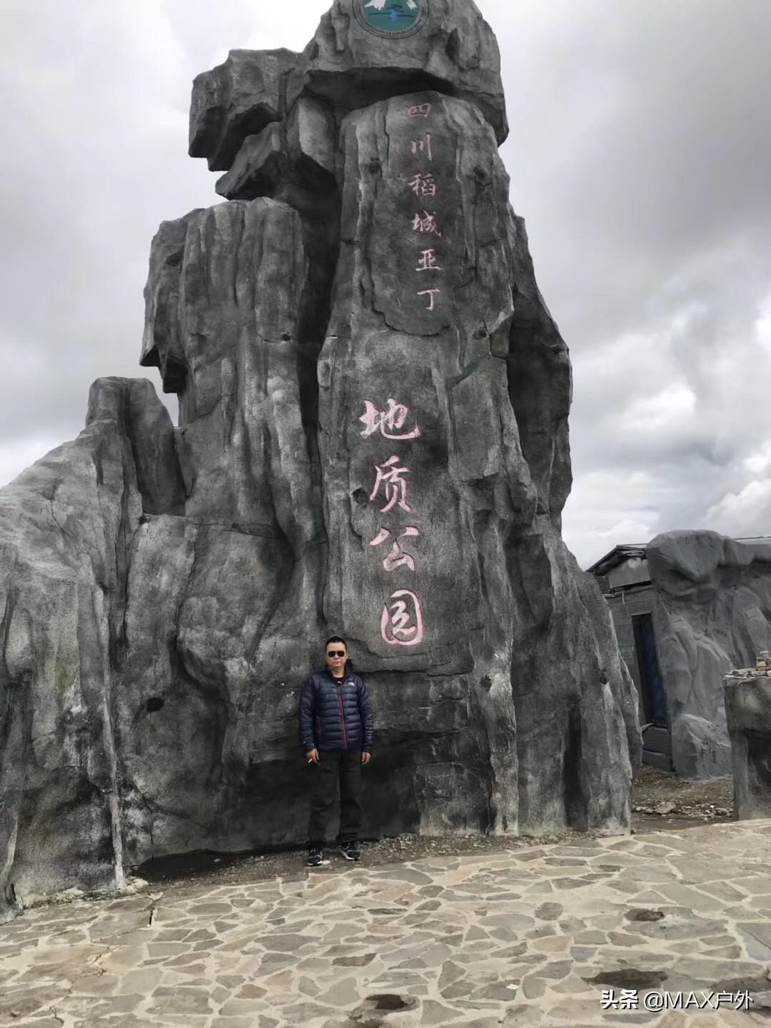 音乐早上好最新图片，自然美景的心灵之旅启动！