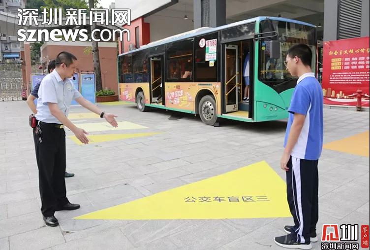 第1843页
