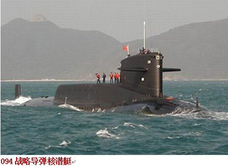 第1838页