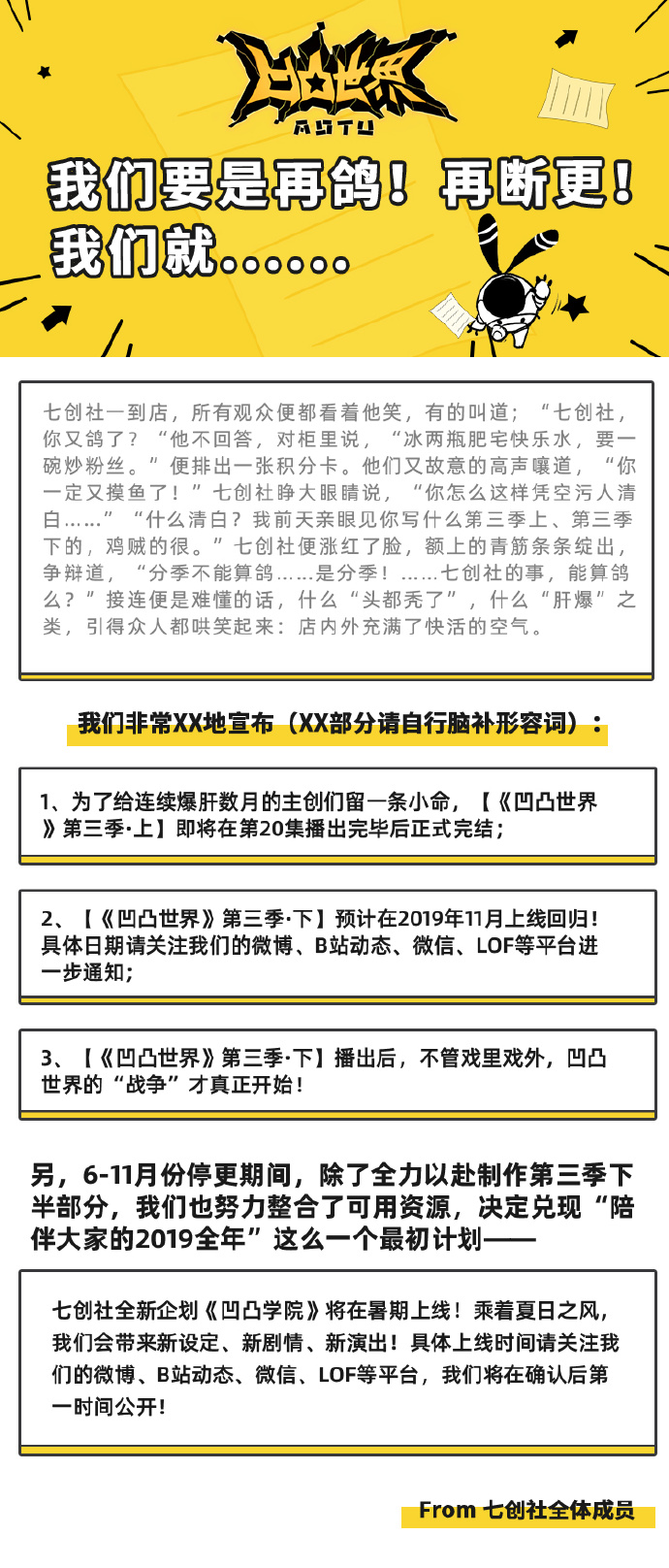 第1833页
