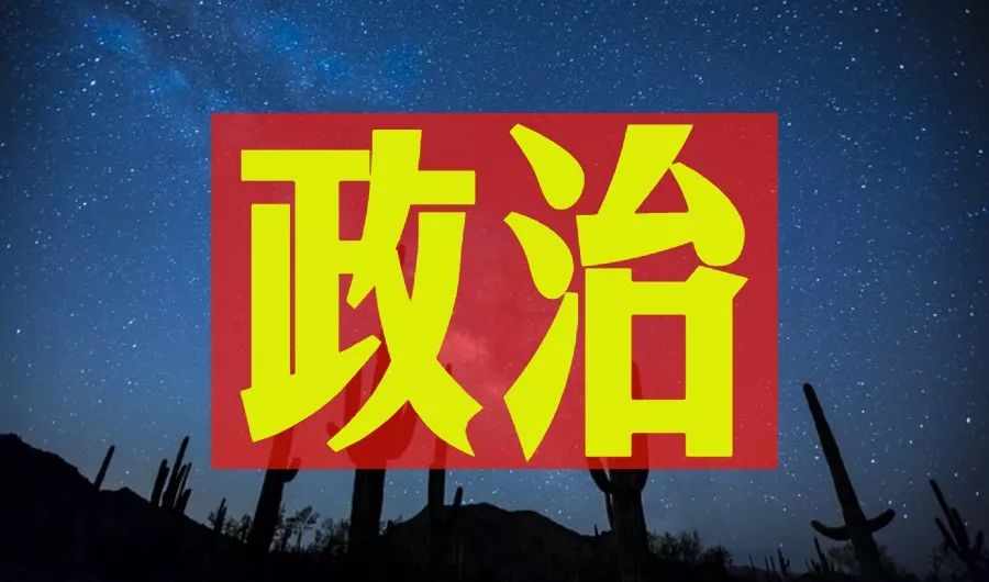 石油机械设备 第458页
