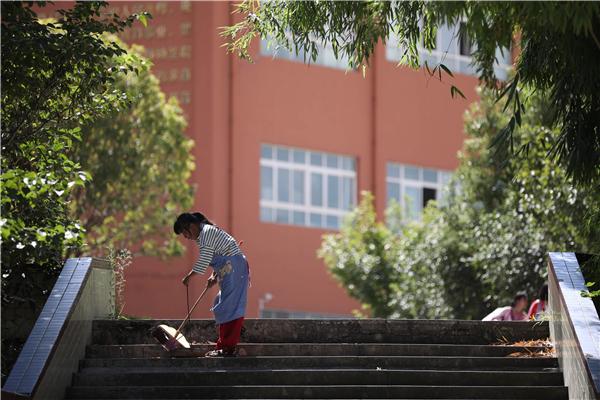 第1830页