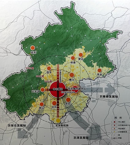 北京最新规划发布，未来蓝图揭晓✨