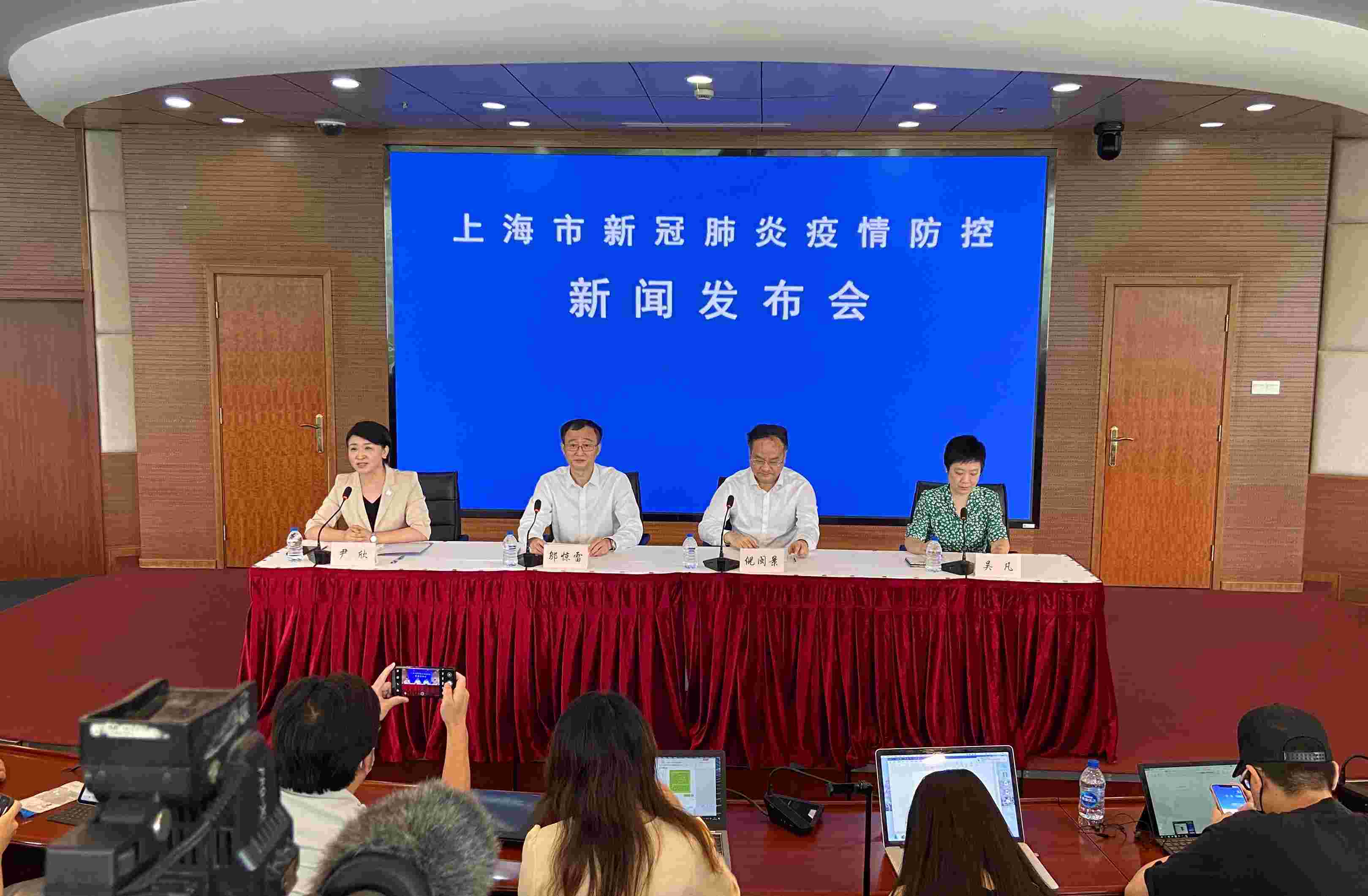 上海市内疫情最新动态更新