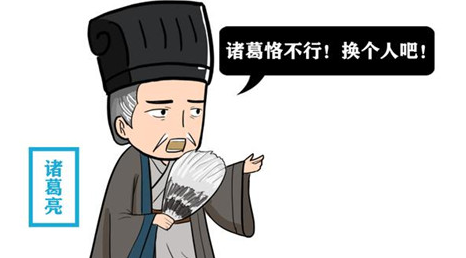 第1786页