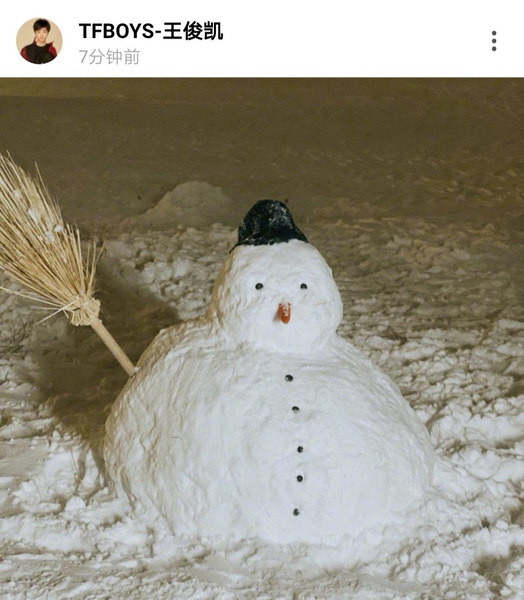 王俊凯绿洲最新动态揭秘，热议与观点一网打尽！