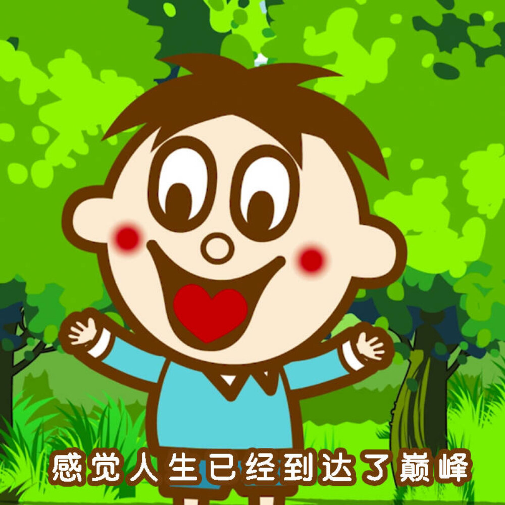 第1773页