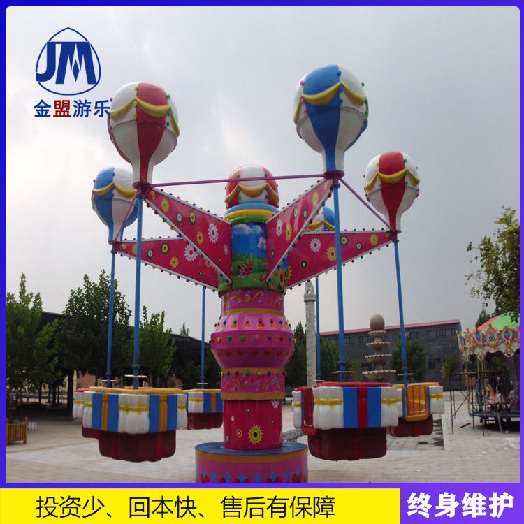 最新儿童游乐园设施，引领时代乐园革命的乐趣之地