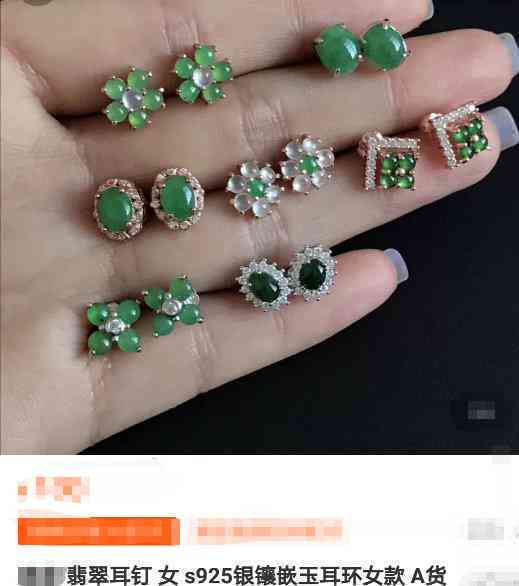中国黄金耳饰最新款，选购与搭配指南